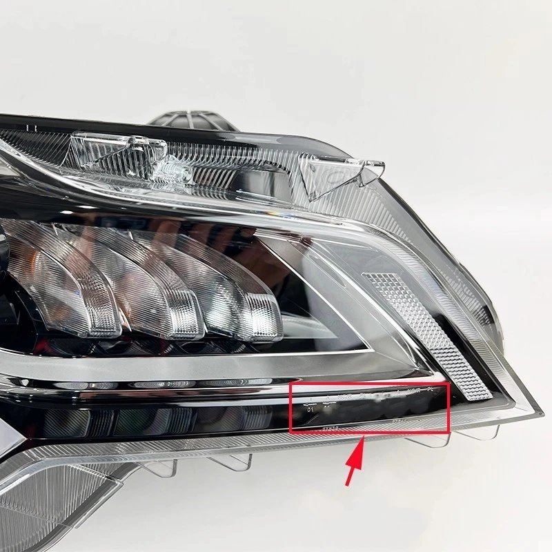 JETOUR X70 LED Headlight Assembly - High Beam & DRL