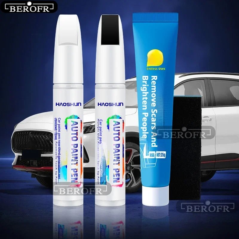 Jetour X70 Paint Pen Kit - Car Scratch Repair Accessories