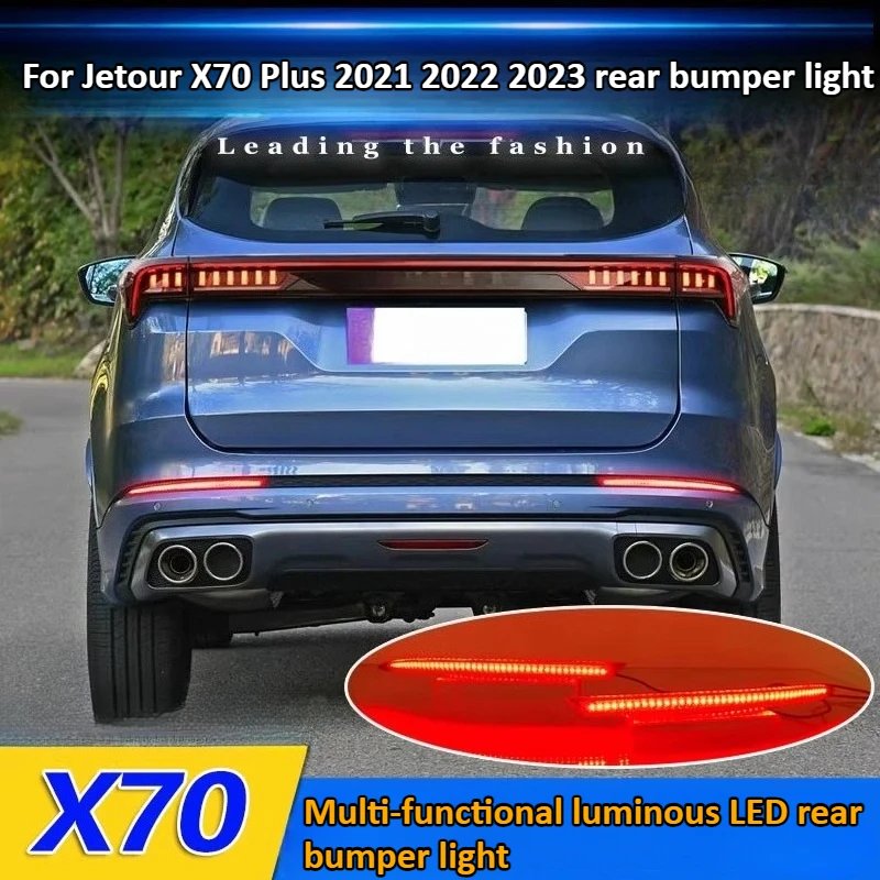 Jetour X70 Plus 2021-2023 LED Rear Bumper Navigation Light