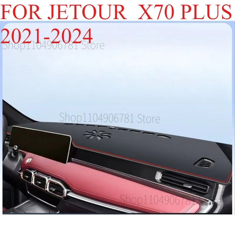 Jetour X70 Plus 2021-2025 Dash Mat Cover - Sun Shade Accessory