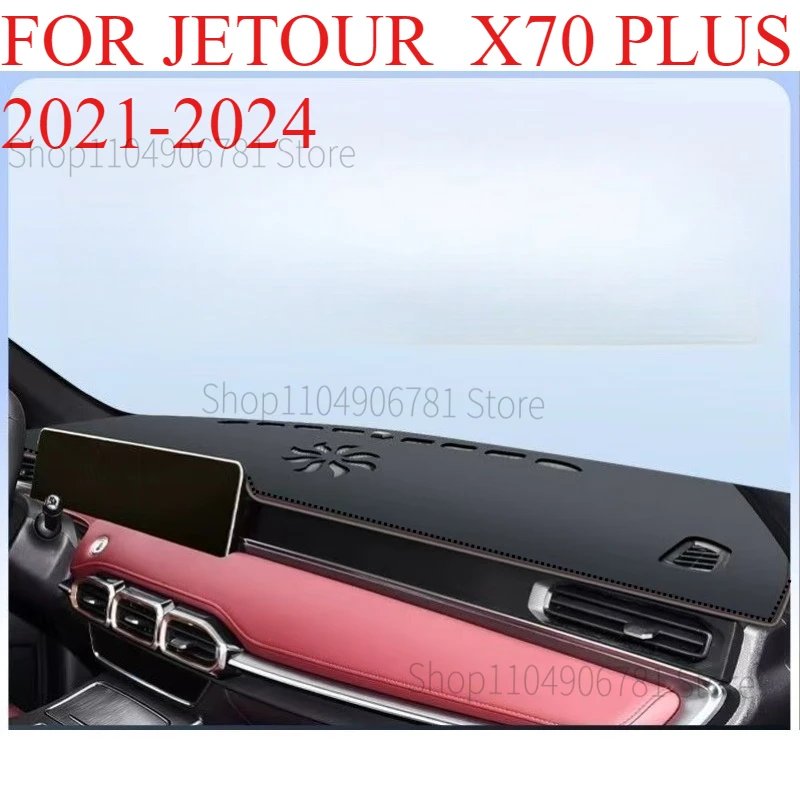 Jetour X70 Plus 2021-2025 Dash Mat Cover - Sun Shade Accessory