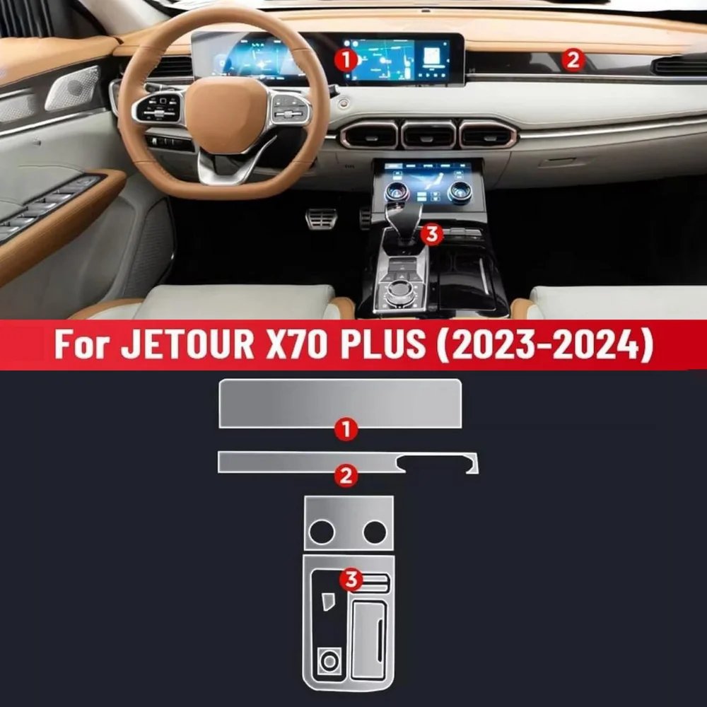 JETOUR X70 PLUS 2023-2024 TPU Navigation Screen Protector