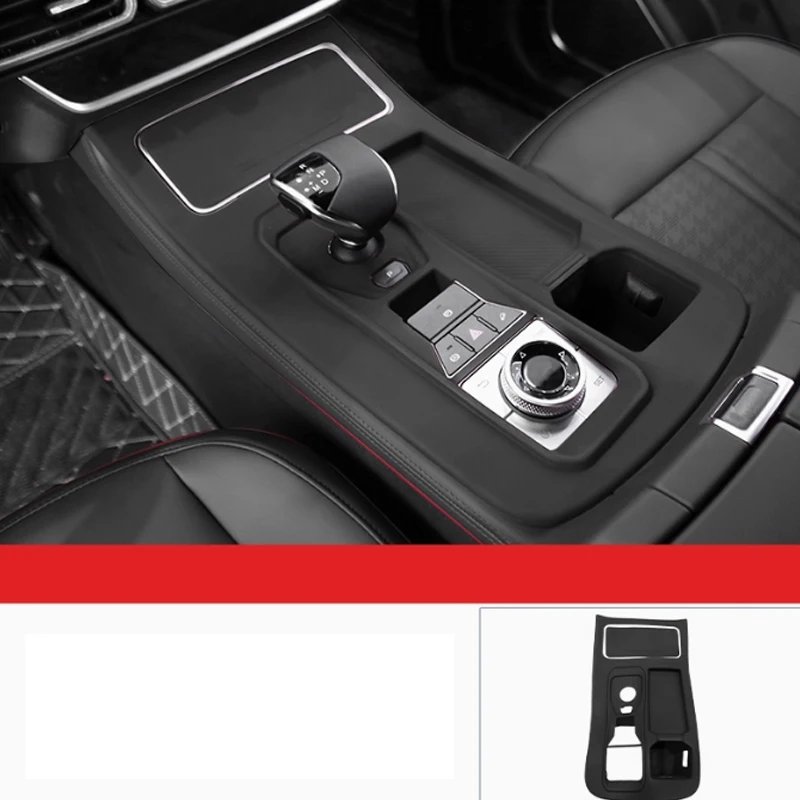 Jetour X70 Plus 2024-2025 Silicone Central Control Pad