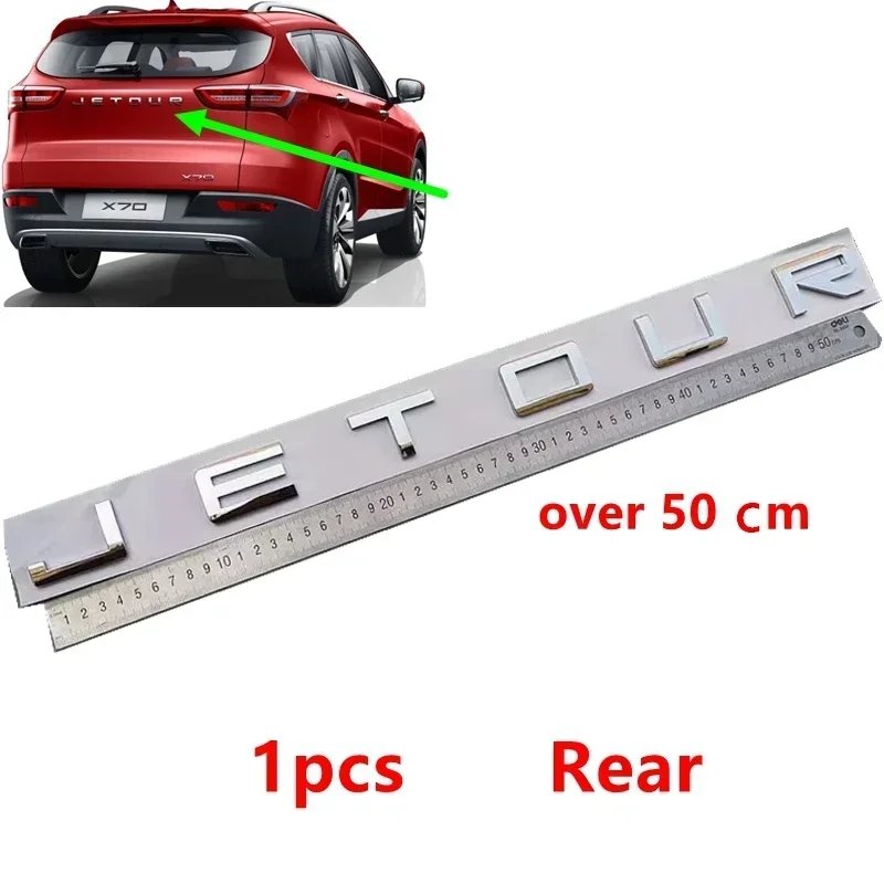 JETOUR X70 Plus & X70S Back Emblem Badge Decal Sticker