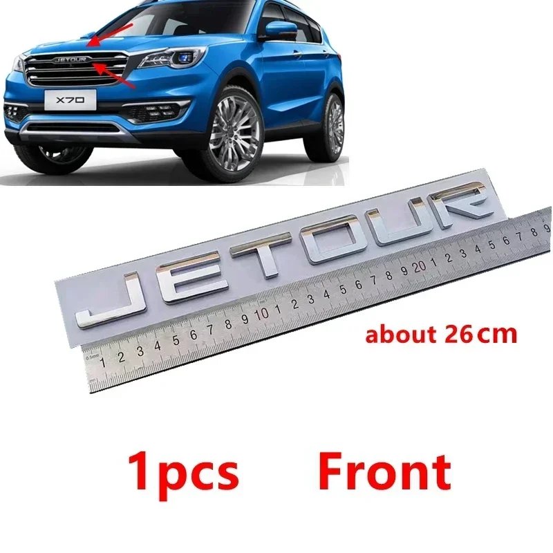 JETOUR X70 Plus & X70S Back Emblem Badge Decal Sticker