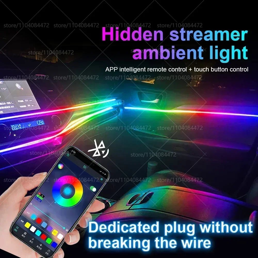 Jetour X70 T1X 22-in-1 RGB Acrylic Car Ambient Light Kit