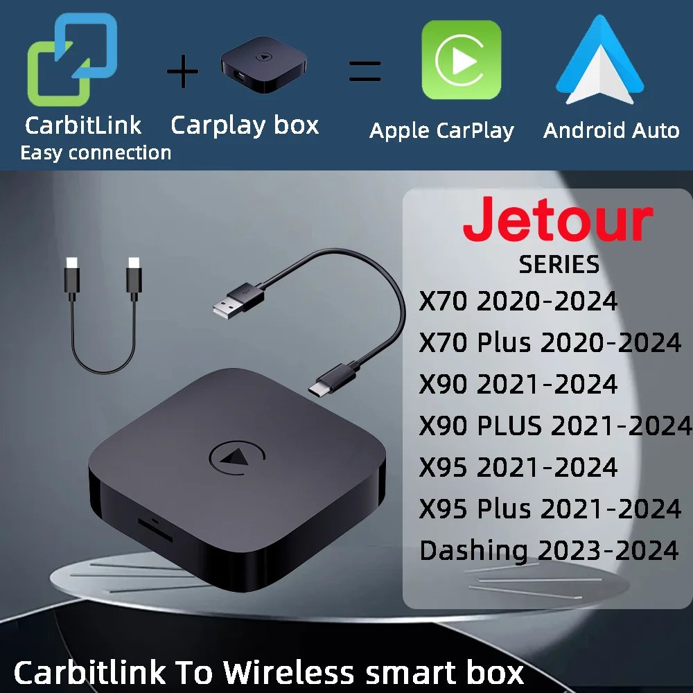 Jetour X70 X90 X95 Dashing Wired carbitlink Phonelink EasyConnection to Wireless carplay smart box Android auto adapter car play
