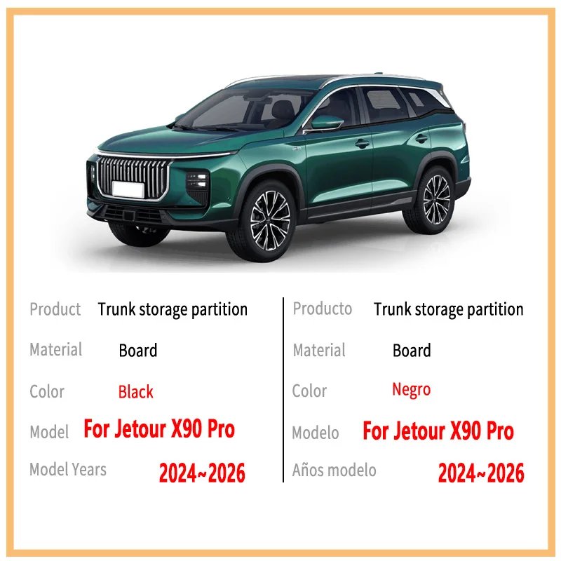 Jetour X90 Pro 2024-2026 Car Organizer & Trunk Storage Box