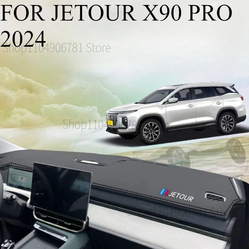 Jetour X90 Pro 2024 Dash Mat Cover - Sun Shade Accessory