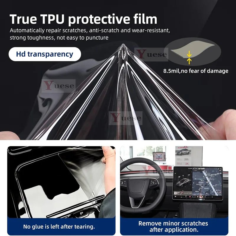 Jetour X90/X95 2020-2021 TPU Interior Protective Film