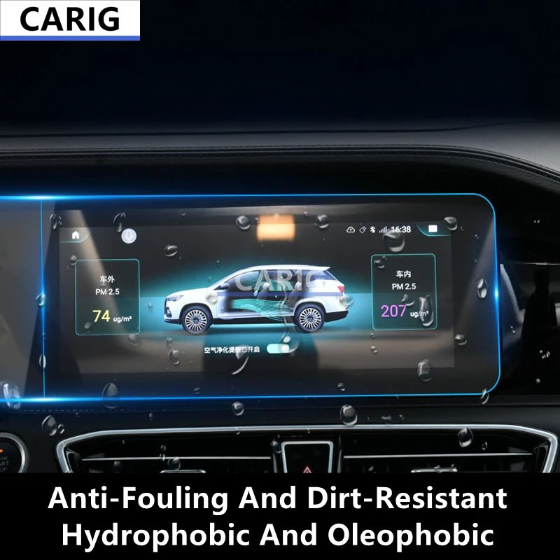 JETOUR X95 20-22 HD Tempered Glass Dashboard Protector