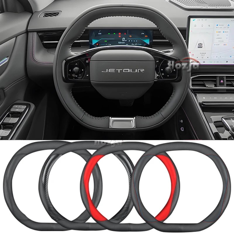 Leather Car Steering Wheel Cover for Jetour Dashing Pro Plus Max 2021 2022 2023 2024 2025 Non-slip Auto Interior Accessories