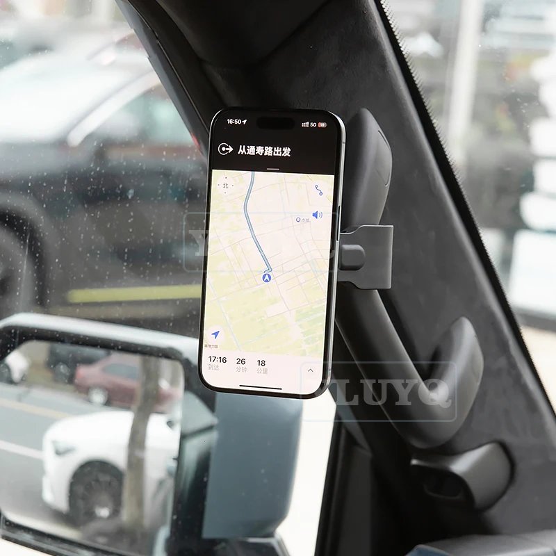 Magnetic Gravity Car Phone Holder for JETOUR T2 Traveler