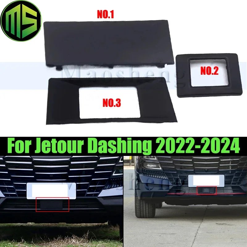 Maosheng Front Bumper Adaptive Cruise Cap Frame For Chery Jetour Dashing 2022-2024 ACC Cover Front Bumper ACC Cruise Radar Cover