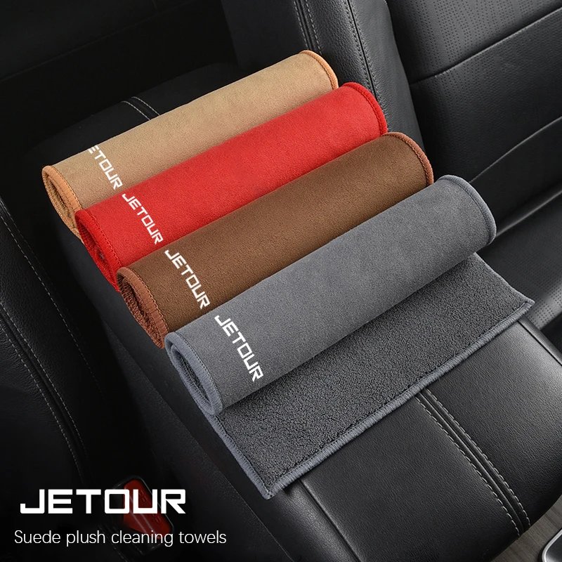 Microfiber Towel Car Cleaning Care Accessories Plush Cloth Clean Wash Tool For Jetour X70 X90 X70S PLUS Dashing X-1 X95 L6 i-DM