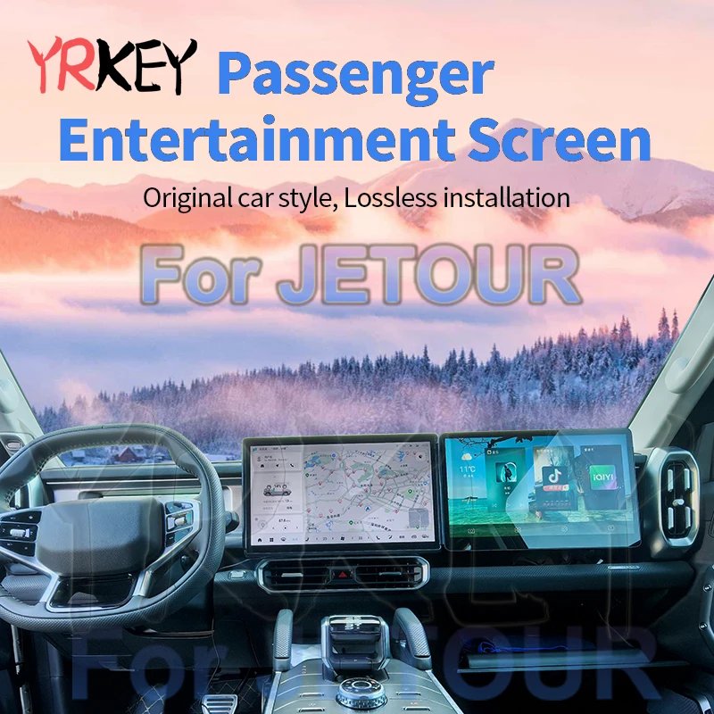 Modify Car Screen Vehicle Monitor for JETOUR 15.6 Inch Co Pilot Dedicated Passenger Entertainment Screen Auto CarPlay Android