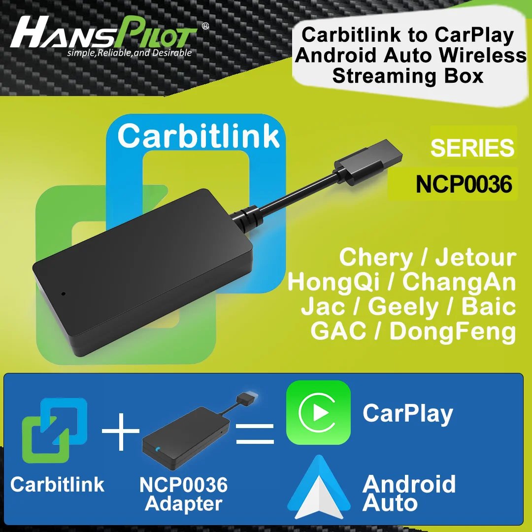 NCP0039 0036Wired Carbit Smartlink Phonelink Easy connect to Wireless CarPlay Android Auto adapter 4 Baic Jetour Geely Chery