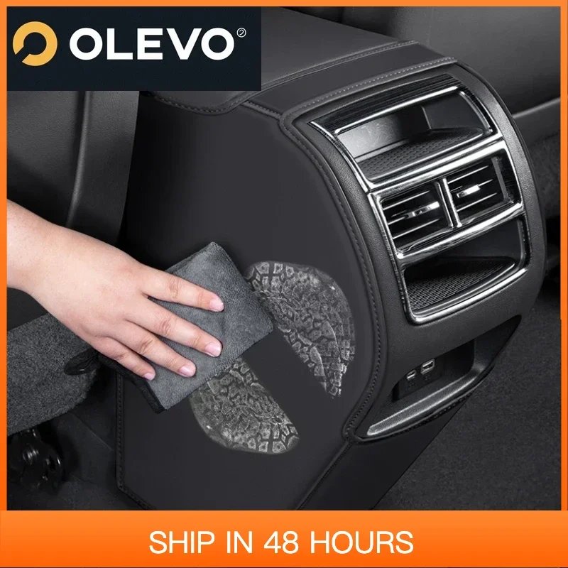 New For Chery Jetour X70plus /x70 /x70m/x70 COUPE Car Armrest Case Anti-kick Pad Discharge Trend Protective Decorative Accessori