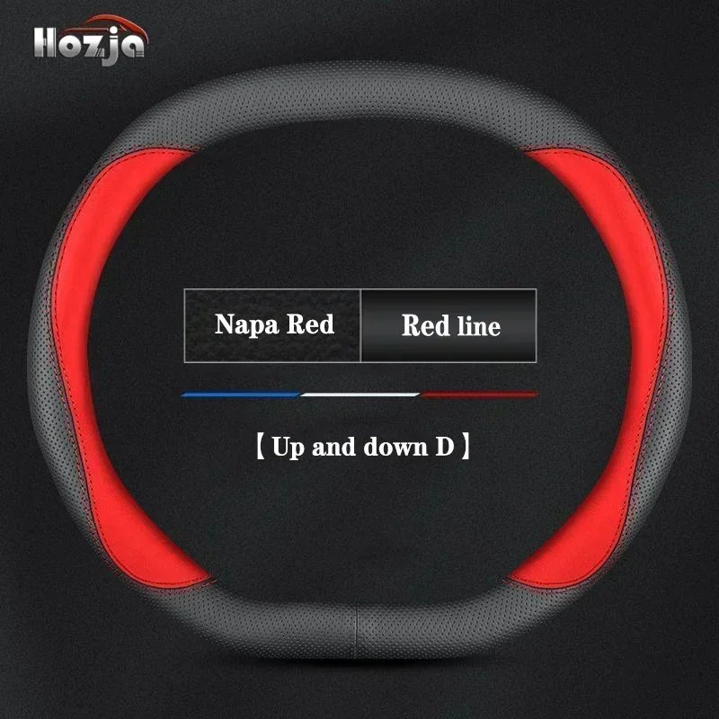 Non-Slip Leather Steering Wheel Cover for Jetour Dashing Pro