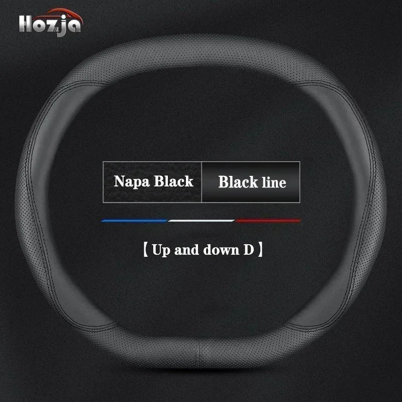 Non-Slip Leather Steering Wheel Cover for Jetour Dashing Pro