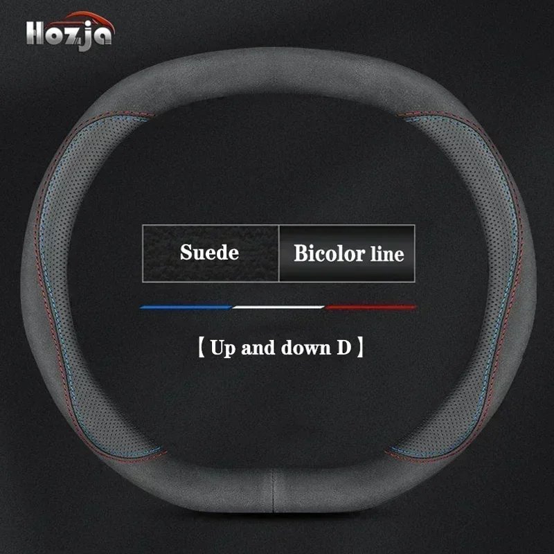 Non-Slip Leather Steering Wheel Cover for Jetour Dashing Pro