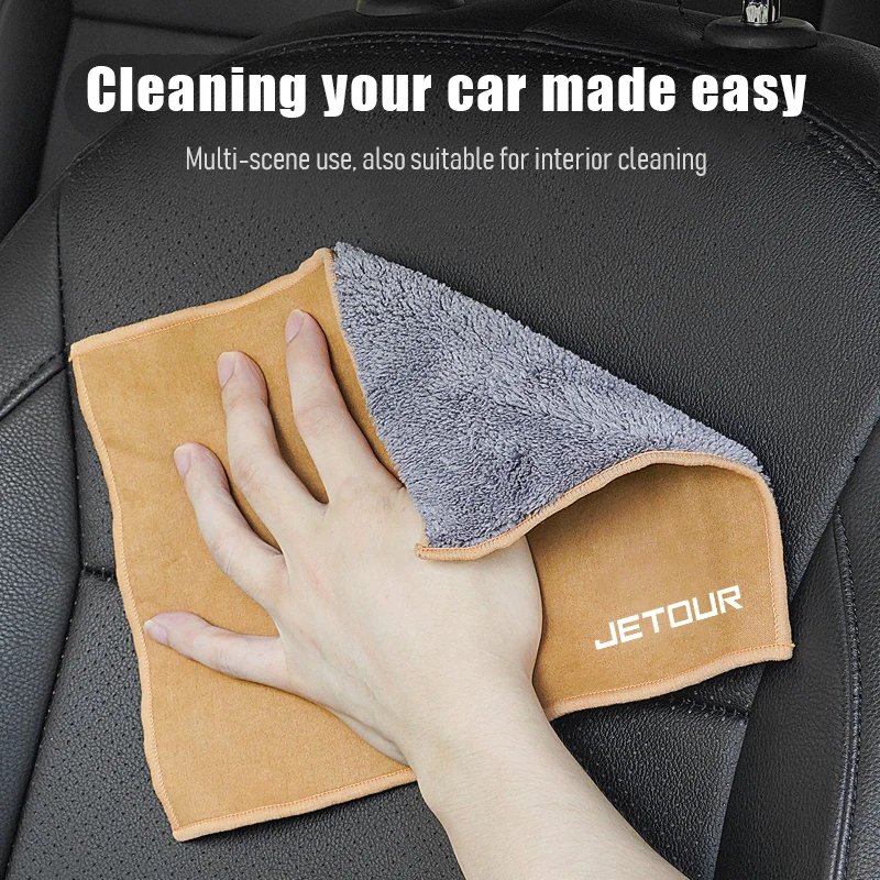 Plush Microfiber Car Cleaning Towel for Jetour Models