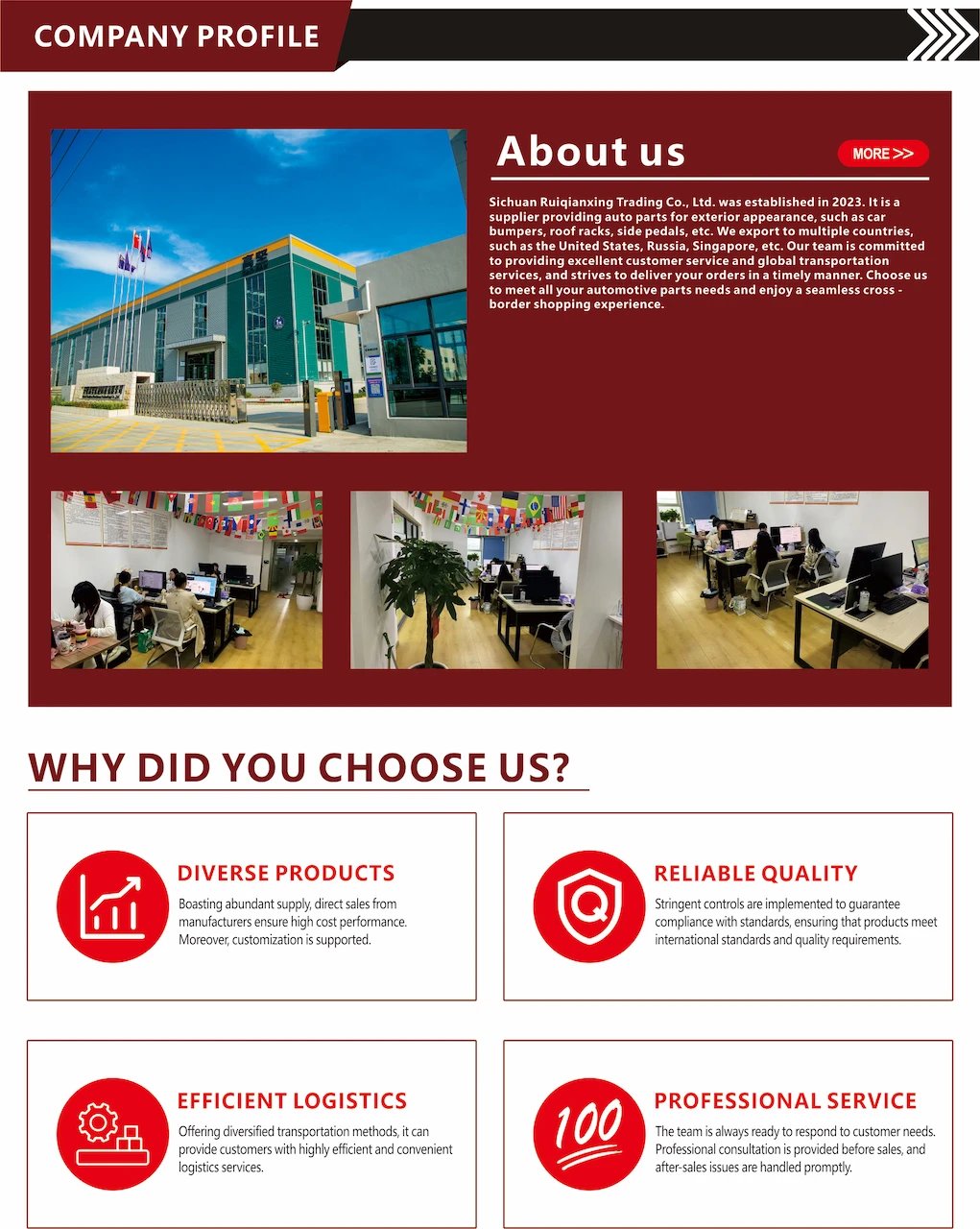 Premium Center Grid Mesh for JETOUR X70 Car Grills