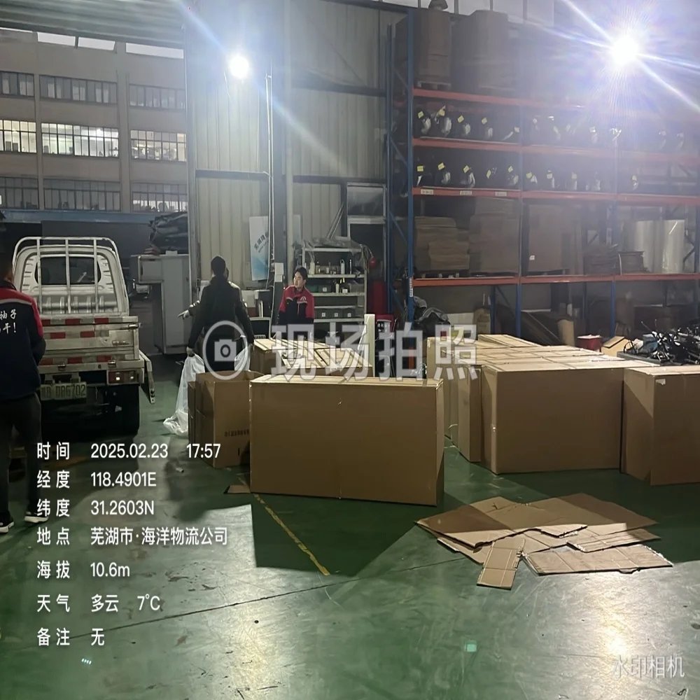 Premium Cherry Jetour Traveler T2 Car Hood Accessories Kit