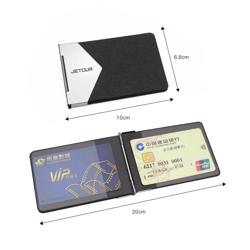 Premium Metal License and Credit Card Holder for Jetour Models