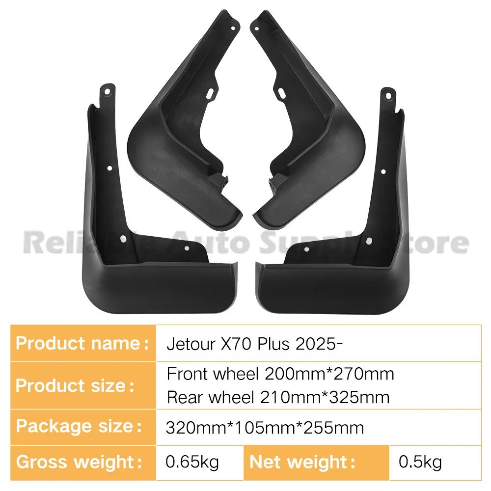 Premium Rubber Mud Flaps for JETOUR X70 PLUS 2025