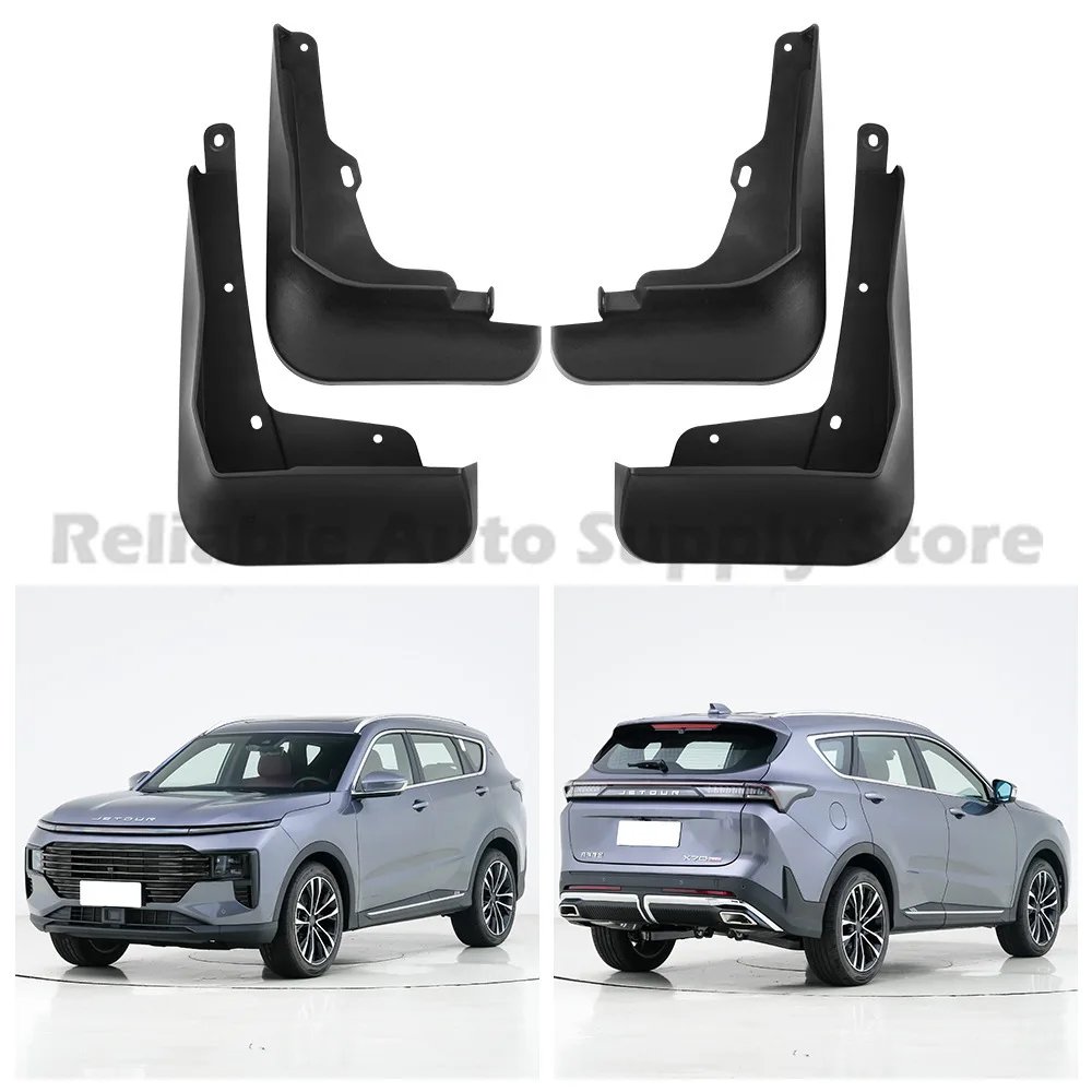 Premium Rubber Mud Flaps for JETOUR X70 PLUS 2025