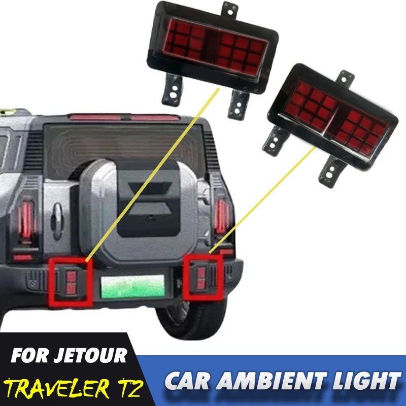 Rear Bumper Fog Light Fit for CHERY JETOUR Traveler T2 2024+ Brake Lamp TailLight Reversing Lights Cars Exterior Trims Parts