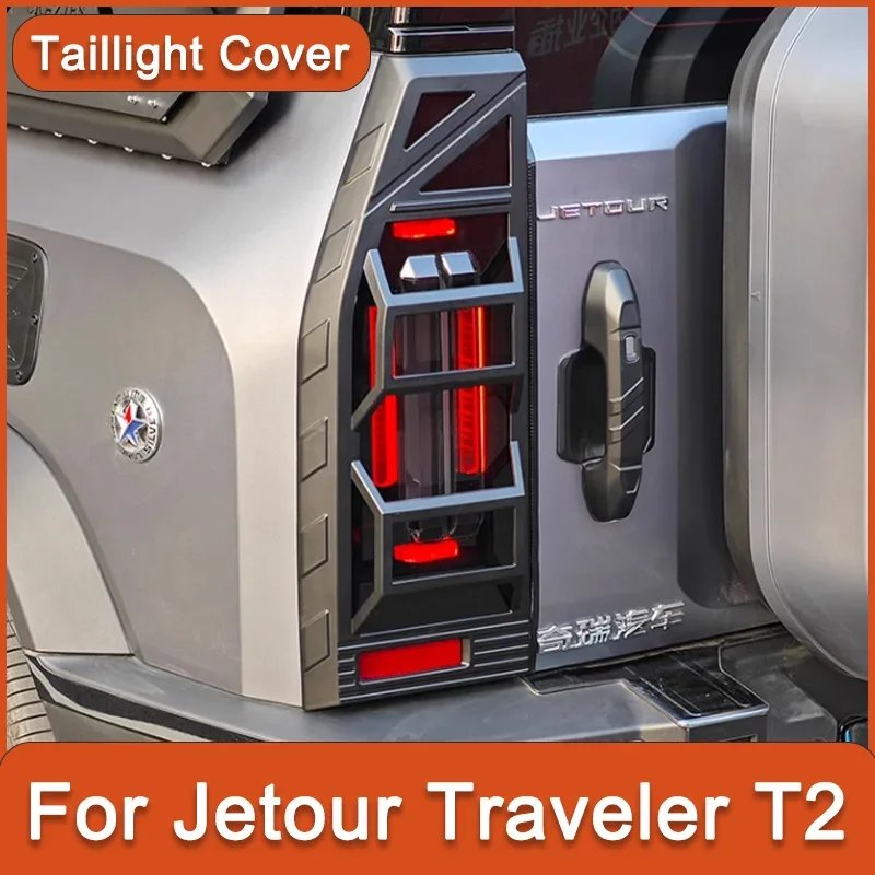 sell Tail Light Cover For Jetour Traveler T2 Car Lamp protection cover Exterior appearance upgrade kit get fast