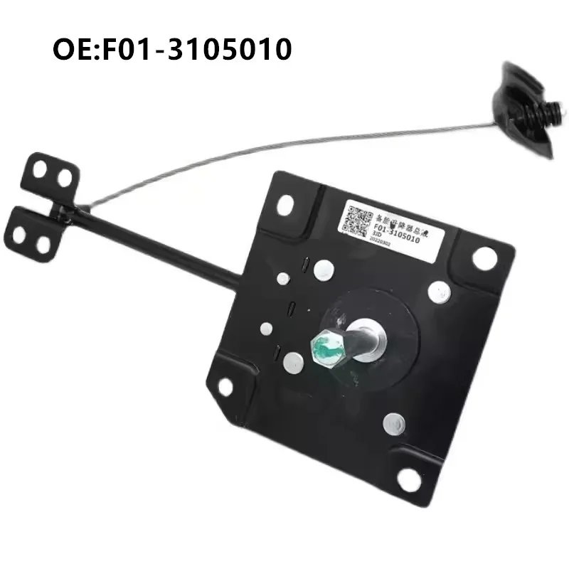 Spare Wheel Lifter Assembly for Chery Jetour X70 S X90 X95 Spare Tire Fixed Landing Gear Elevator Car Accessories F01-3105010