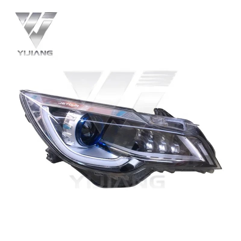 Suitable for Jetour X70 Headlight Car Headlight Assembly Refurbished Parts Front Headlight