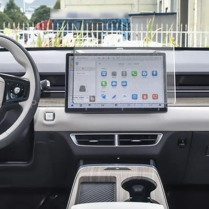 Tempered Glass Screen Protector For Jetour dashing 2022 Car infotainment radio GPS Navigation Interior