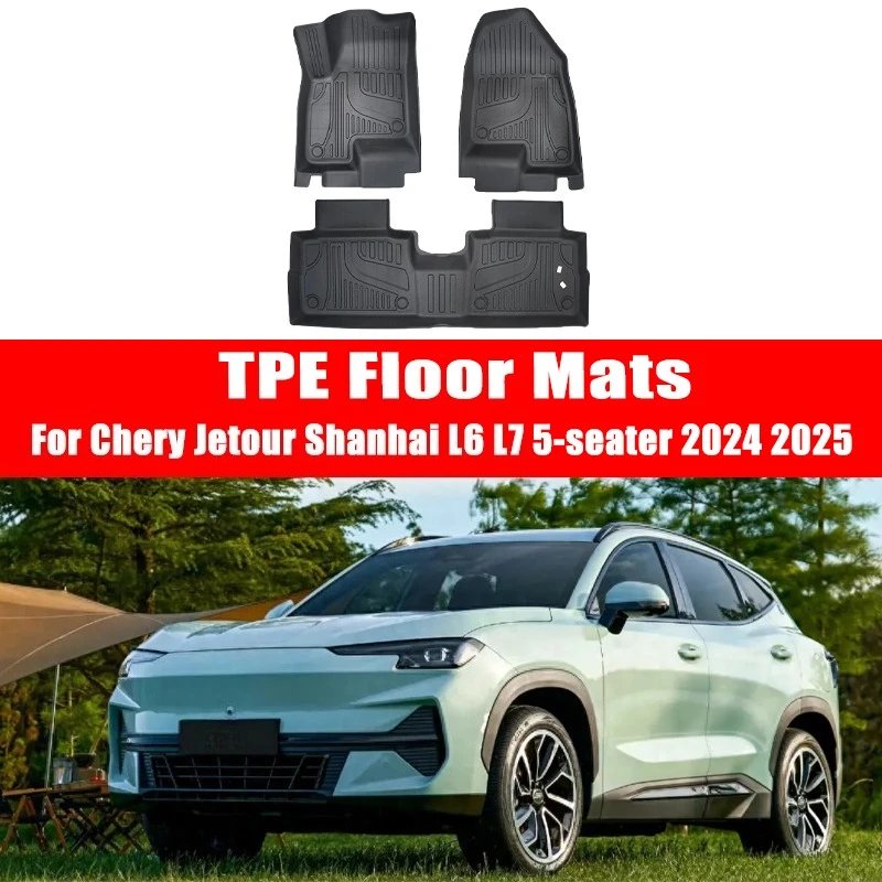 TPE Car Floor Mats for Chery Jetour Shanhai L6 L7 5-seater 2024 2025 All-weather Anti-slip Wear-resistant Trunk Mat Car Parts