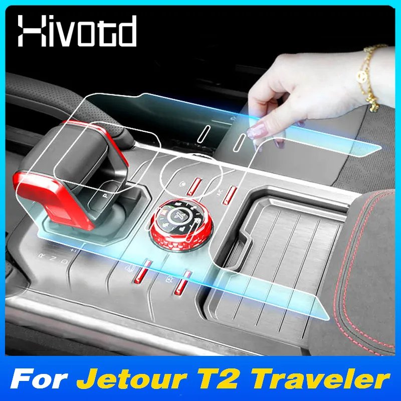 TPU Car Screen Protective Film Stickers Console Armrest Cover Trim Interior Decoration Accessories For Jetour T2 Traveler 2024