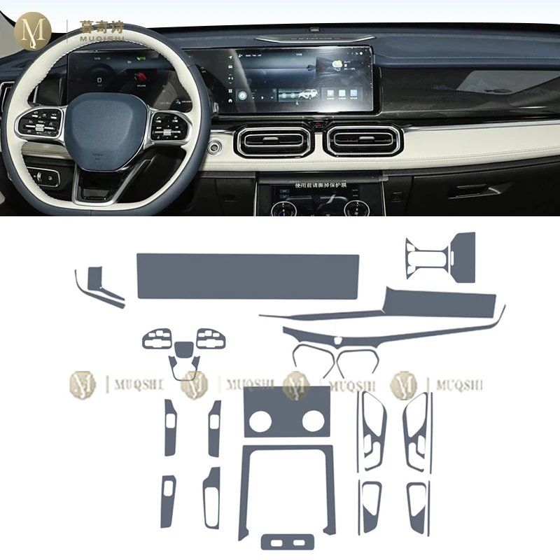 TPU Paint Protection Film for Jetour C-DM L7 2024-2025