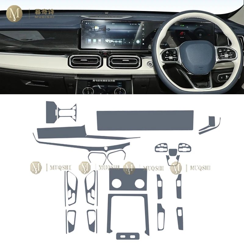 TPU Paint Protection Film for Jetour C-DM L7 2024-2025