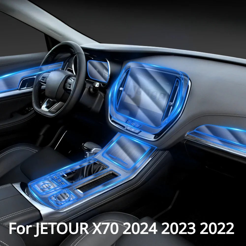 Transparent TPU Protection Film for JETOUR X70 Interior 2022-2024