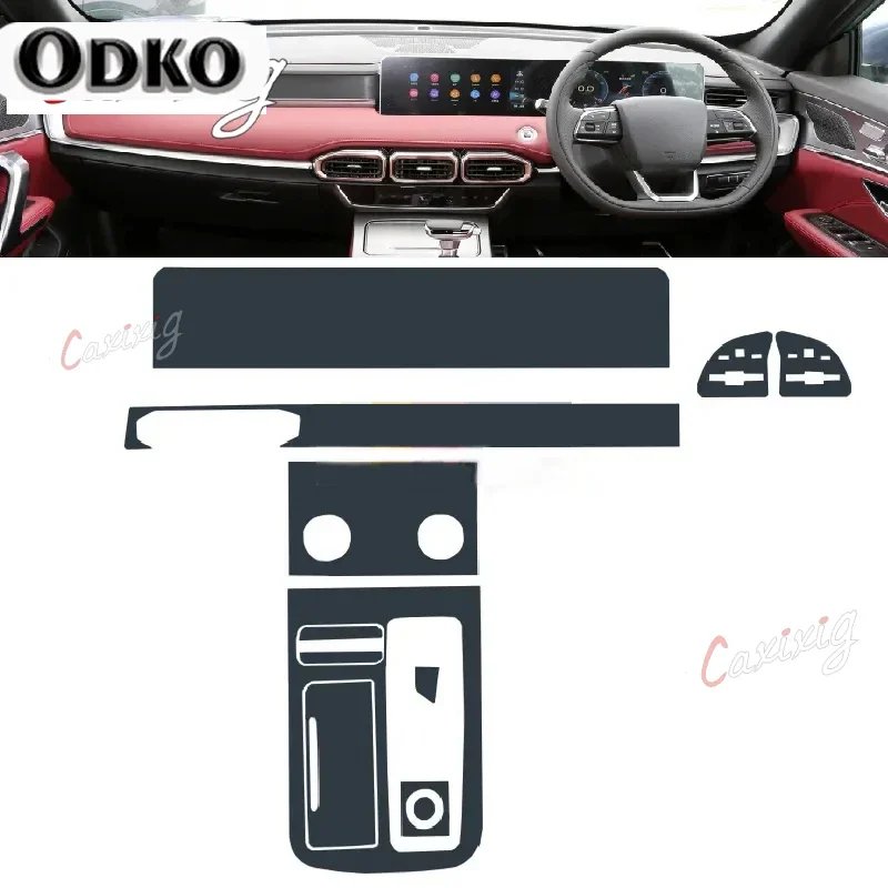 Transparent TPU Protective Film for Jetour X70 PLUS 2021-2022