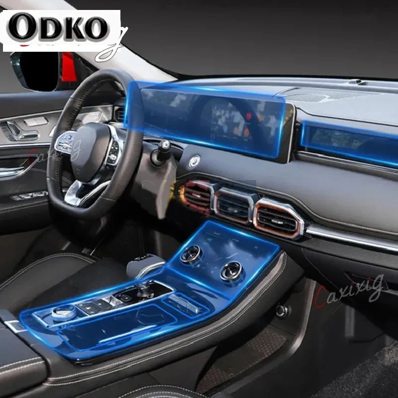 Transparent TPU Protective Film for Jetour X70 PLUS 2021-2022