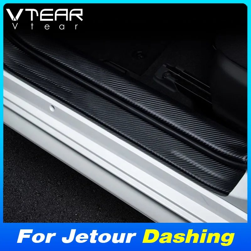 Vtear Door Sill Covers for Chery Jetour Dashing - Bumper Pads