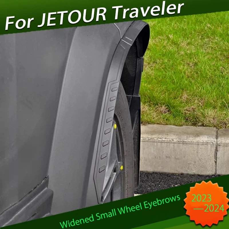 Widened Small Wheel Eyebrows Fit for JETOUR Traveler T2 2023 2024 Anti-scratch Car Wheel Eyebrows Automotive Exterior Parts