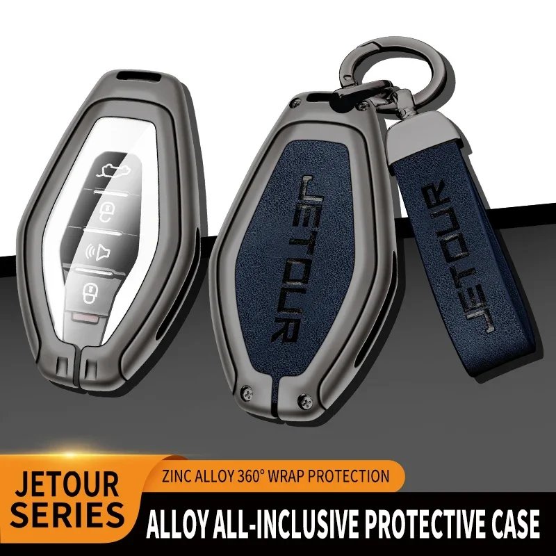 Zinc Alloy Key Case Cover for Chery Jetour X70 X90 X95 2020-2023