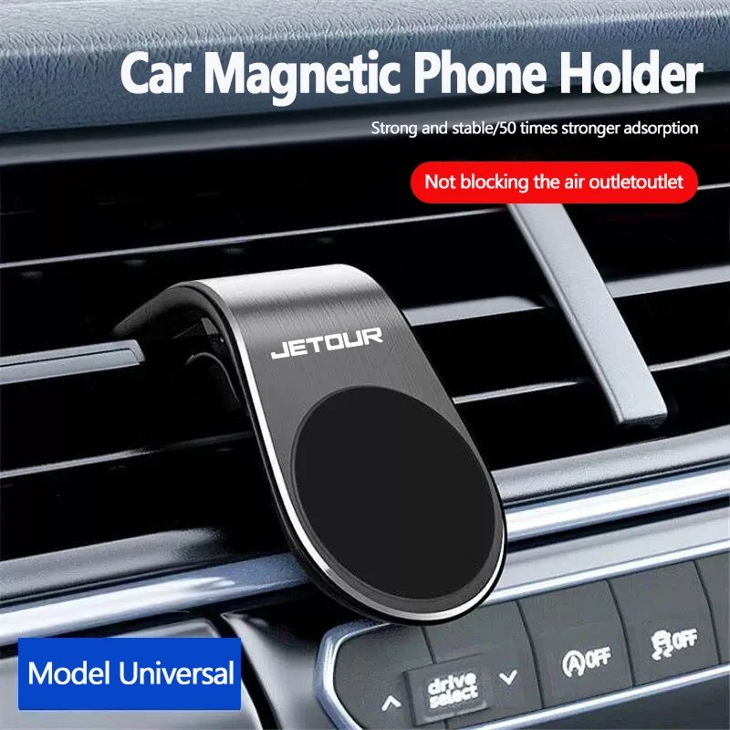1Pcs Magnetic Car Mount Mobile Phone Holder Universal Phone Stand Accessories For Jetour X70 X90 X70S PLUS Dashing X-1 X95 L6 i-