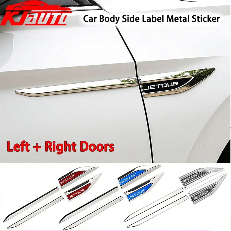 2pcs Car Badge Side Door Fender Stickers Metal Car Stickers For Jetour X70 X90 Plus DashingTraveler X95X70M X50 T1 T2