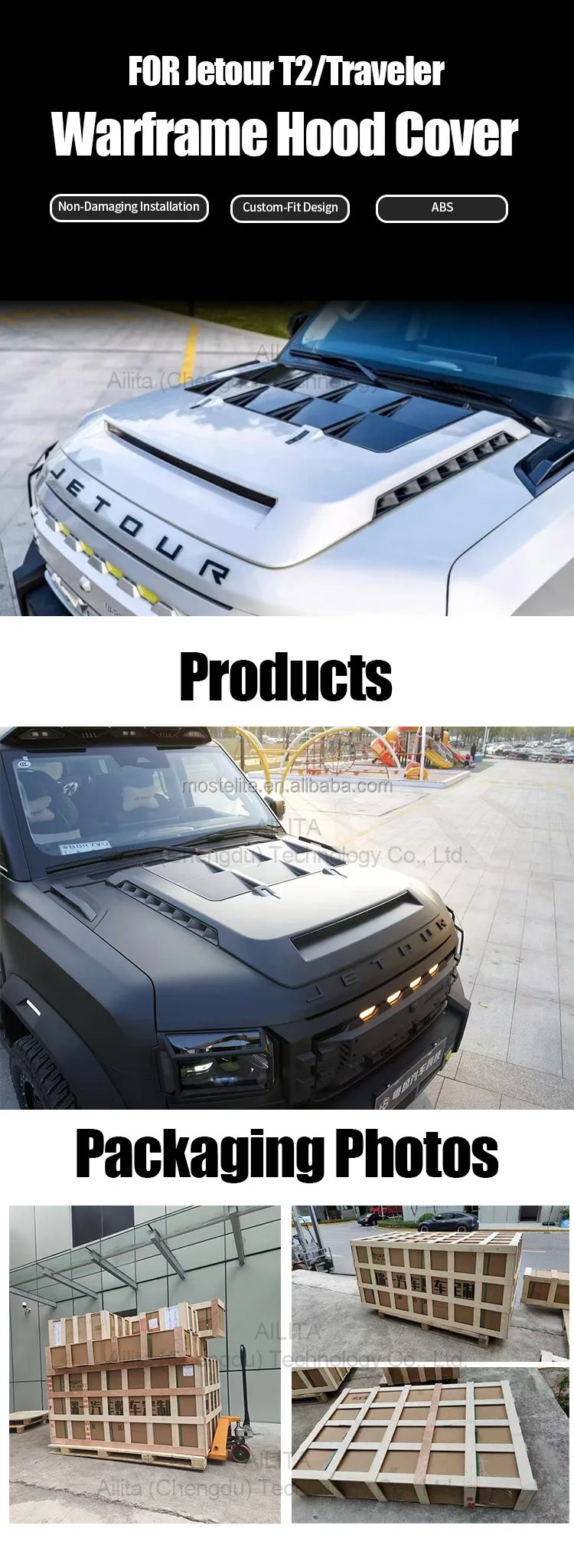 ABS Front Engine Hood Cover for Jetour T2 - Stylish Upgrade