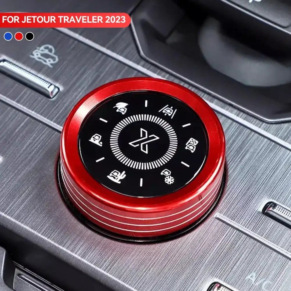 Alloy Central Control Knob for Chery Jetour T2 Gear Shift